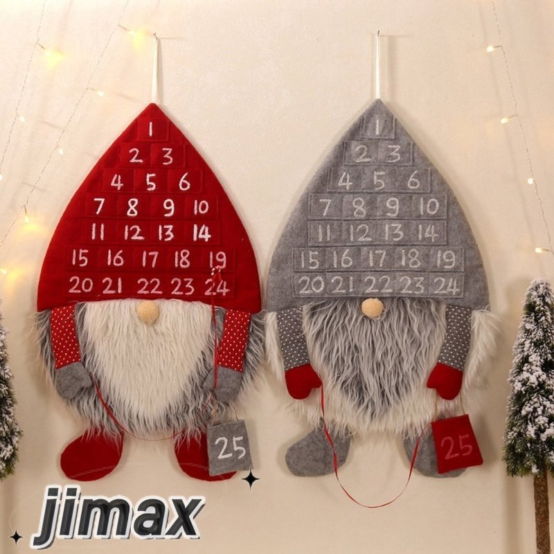アドベントカレンダー 子供 クリスマス カウント サンタ 帽子 装飾 飾り ホワイトデー プレゼント