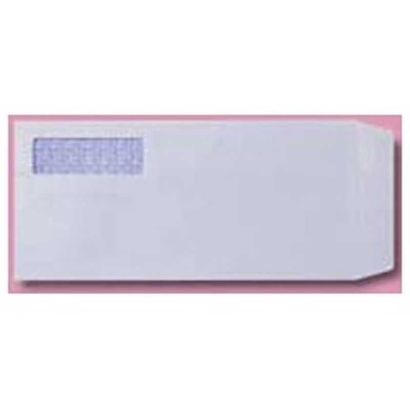 エプソン　EPSON　支給明細書封筒 Q33/34/35用 (1000枚)　Q39B