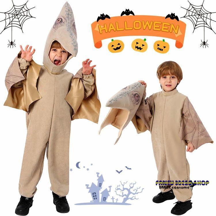 新作ハロウィングッズ ハロウィン 仮装 小学生 恐竜 着ぐるみ ハロウィン 衣装 子供 男の子 女の子 ハロウィーン衣装 ハロウィン 仮装 おもしろ 仮装 ハロウィン コスプレ 動物 可愛い 2枚購入