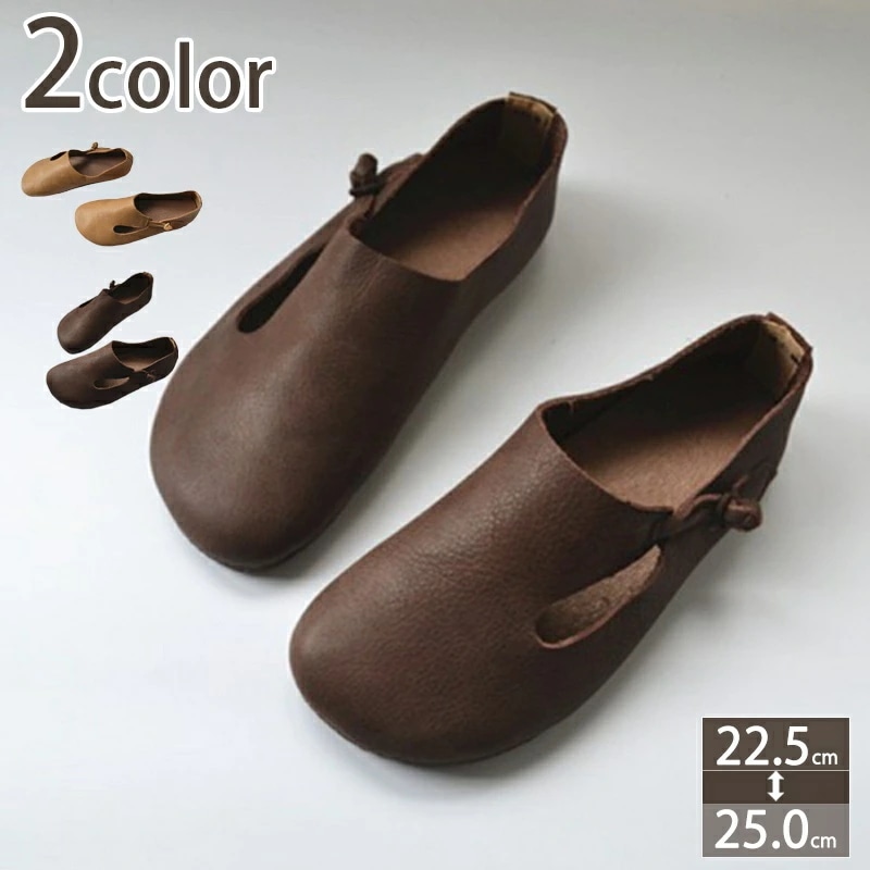 1000円OFFクーポン ラウンドトゥ シンプルデザイン フラットシューズ パンプス 大き目サイズ 大きいサイズ 幅広 滑り止め ぺたんこ ベーシック 履きやすい ブラック パンプス レディース 靴