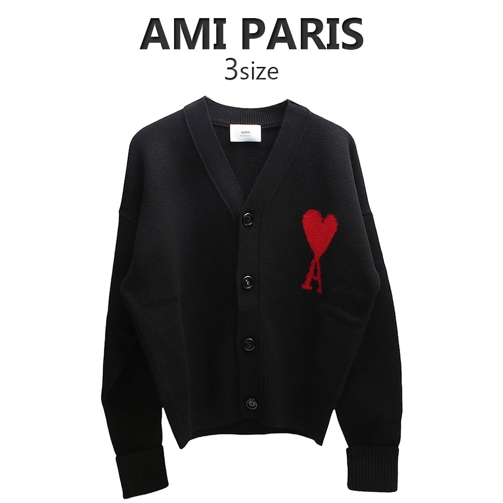 アミパリス AMI PARIS ニット カーディガン BFUKC002 AMI DE COEUR CARDIGAN ブラック ウール ハートロゴ 018 S M L XL メンズ レディス 秋冬