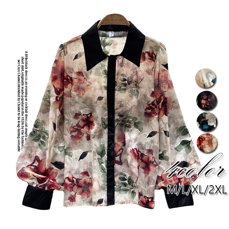 大人気！ 長袖ブラウス レディース シャツトップス シフォンブラウス シャツ ブラウス