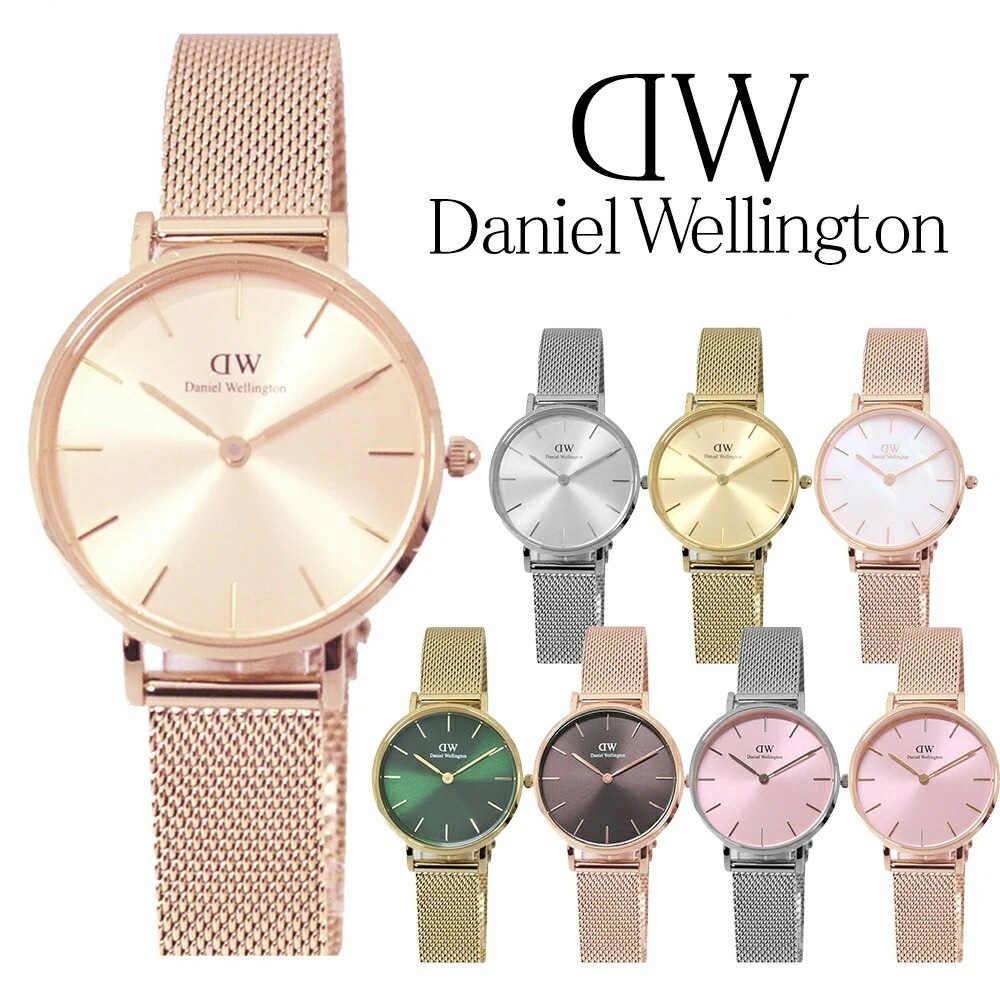 DW 腕時計 レディース メンズ ぺティート ユニットワン 28MM ウォッチ 薄型 DANIEL WELLINGTON PETITE UNITONE 誕生日 プレゼント