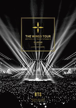 jungkookジョングクBTS 2017 LIVE WINGS TOUR DVD ジン ソクジン トレカ
