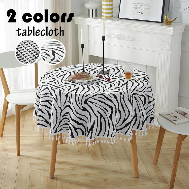 直径280cm テーブルクロス 円形 北欧風 フリンジ裾 テーブルカバー 丸形 シマウマ柄/千鳥柄 耐熱汚れ防止 インテリア 高級感 パーティー お手入れ簡単 おしゃれ 食卓カバー 2色