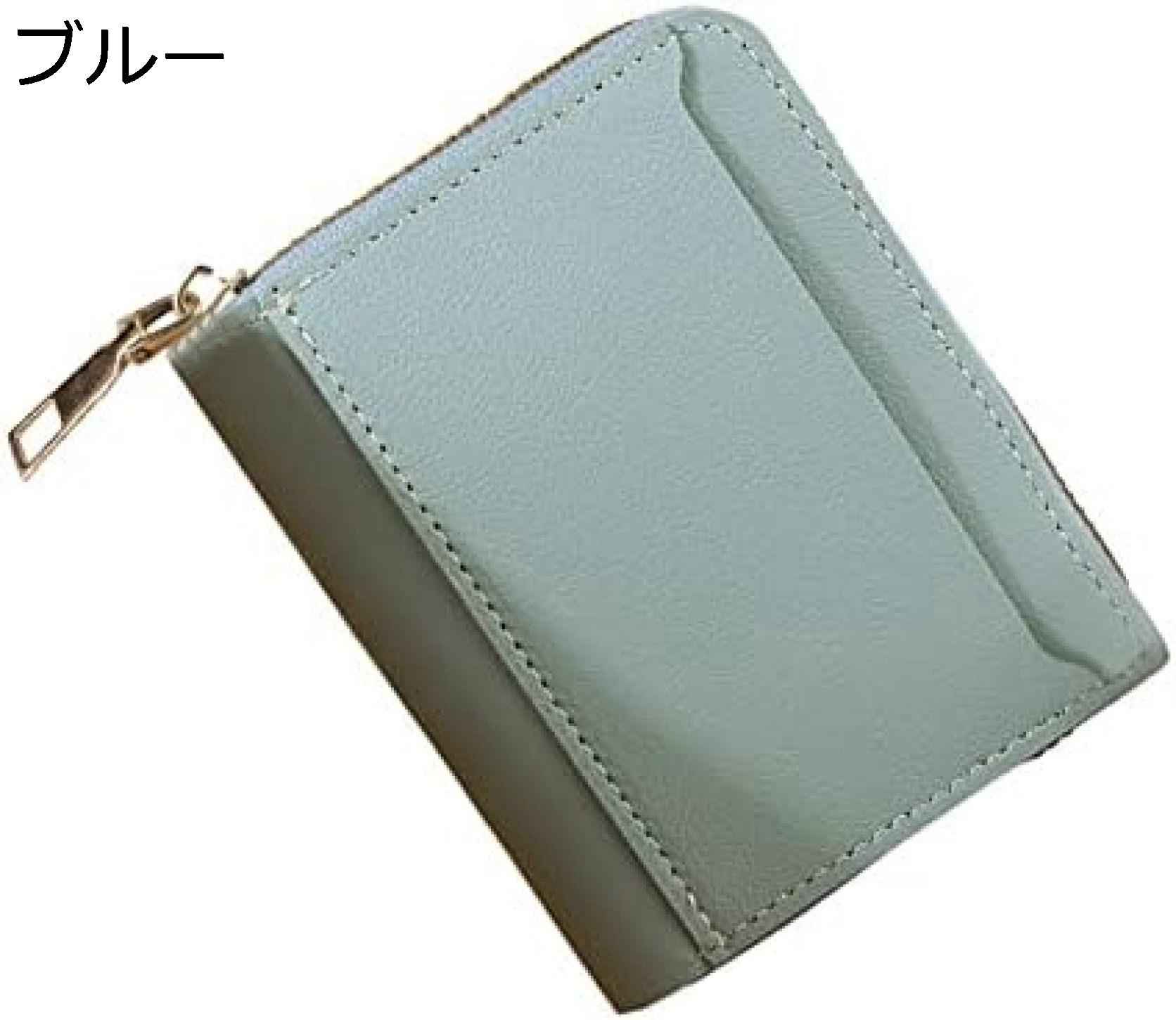 【20%OFFクーポン】二つ折り財布 レディース 短財布 財布 ミニ財布 小さい 折りたたみ財布 メンズ レディース カードケース スキミング防止 コインスルー 二つ折り 薄型 コンパクト クリスマス