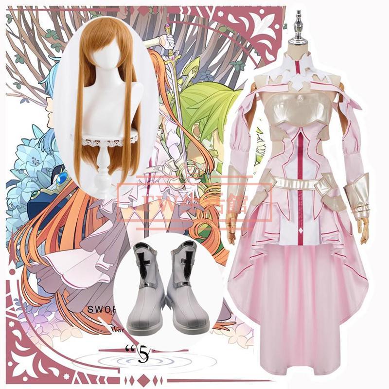 2026人気販売!ソードアート・オンライン アリス編 風 結城 明日奈 アスナ ステイシア コスプレ衣装 ウィッグ 靴 cosplay イベント パーティー コスチューム 変装 仮装