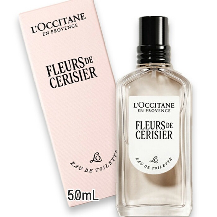 ロクシタン フルールドスリジエサクラ オードトワレ 50mL