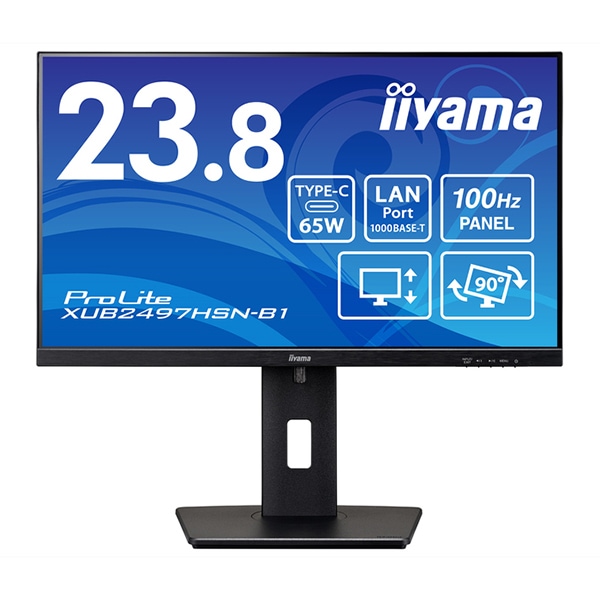 iiyama XUB2497HSN-B1 ProLite 液晶ディスプレイ 23.8型 HDMI DisplayPort USB Type-C ブラック IPS方式パネル LANポート有 メーカー直送