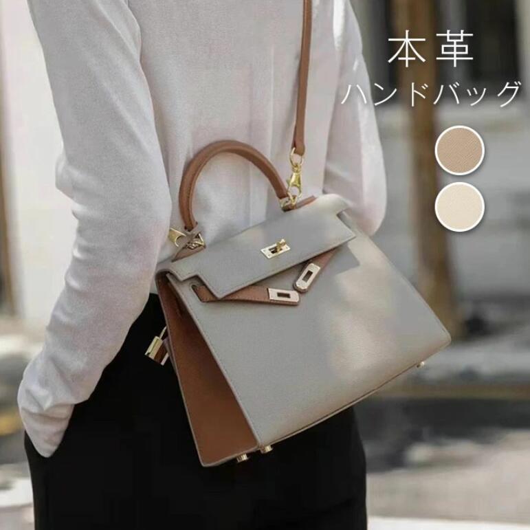 セレモニーバッグ 2way レディース ハンドバッグ 大容量 入学式バッグ 入園式 セレモニー 軽量 通勤 本革 バッグ カバン ショルダーバッグ