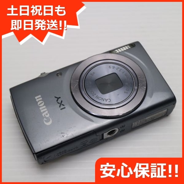 美品 IXY 150 シルバー コンデジ Canon 43