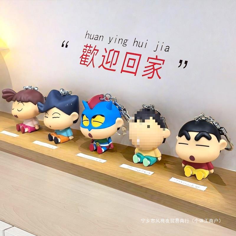 クレヨンしんちゃん 居眠り漫画ペンダント周辺人形キーホルダーバッグアクセサリー