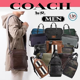 【送料無料】ニューヨーク直送💖【COACH MENS/コーチ男性】【正規品】★斜め掛け特集SALE💛ショルダーバック💛4種12色からお選びください。