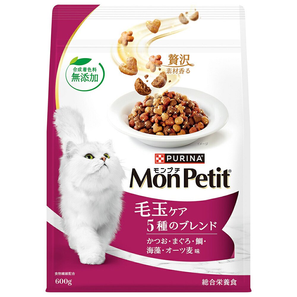 バッグ　毛玉ケア　５種のブレンド　６００ｇX８　ＣＲＣ35―15―68―40―00