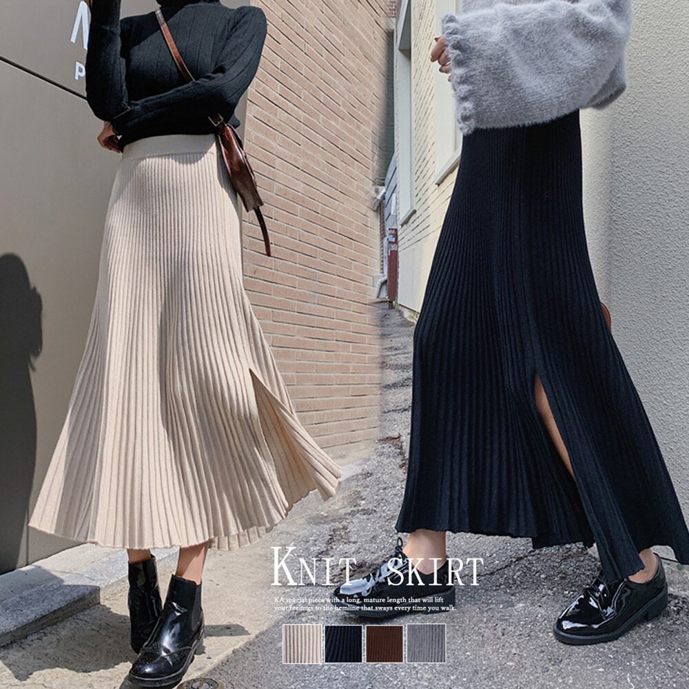 国内即納 ニットスカート レディース ハイウエスト フレアスカート