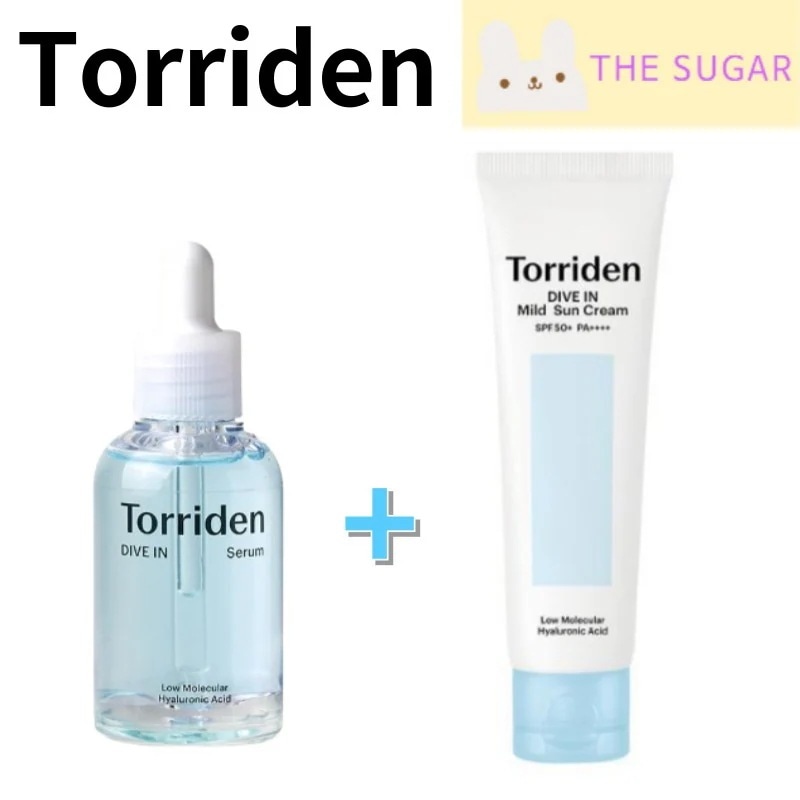 ダイブイン 低分子ヒアルロン酸セラム 50ML + マイルド 日焼け止め 60ml + OMAKE