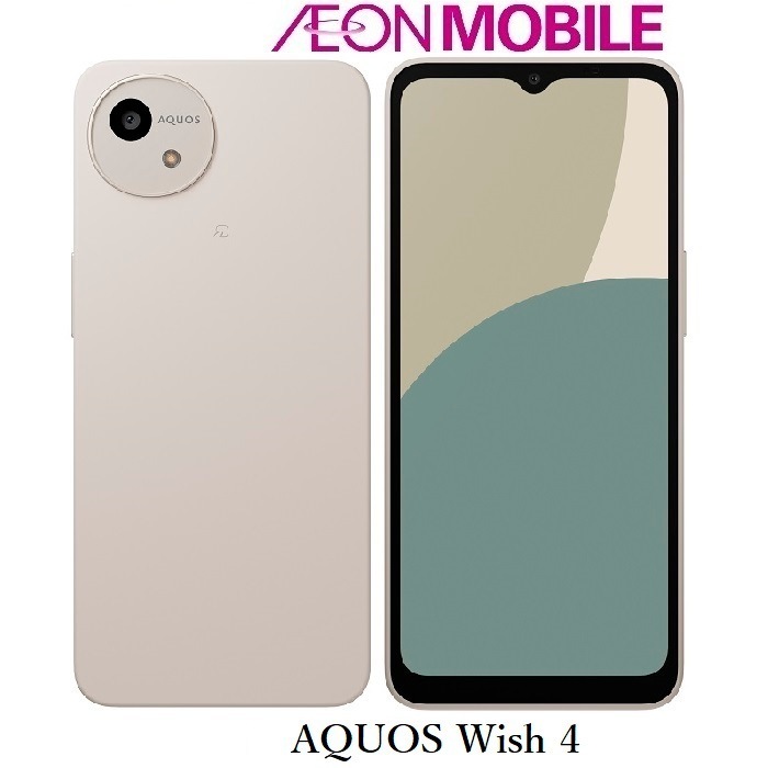 【25年2/1 8:59 まで特別価格】新品 SIMフリー AQUOS wish4 ホワイト 本体 SHM27AWW イオンモバイル