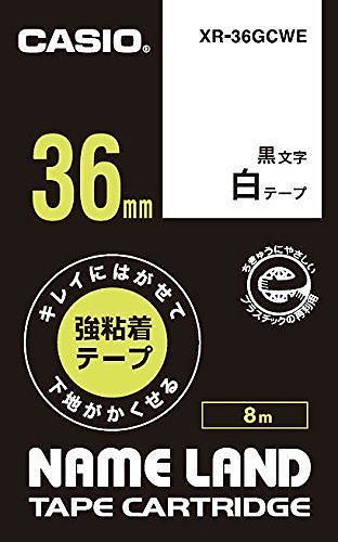 （まとめ買い）カシオ ネームランド用 キレイにはがせて下地がかくせる強粘着テープ 36mm 白 XR-36GCWE [x3]