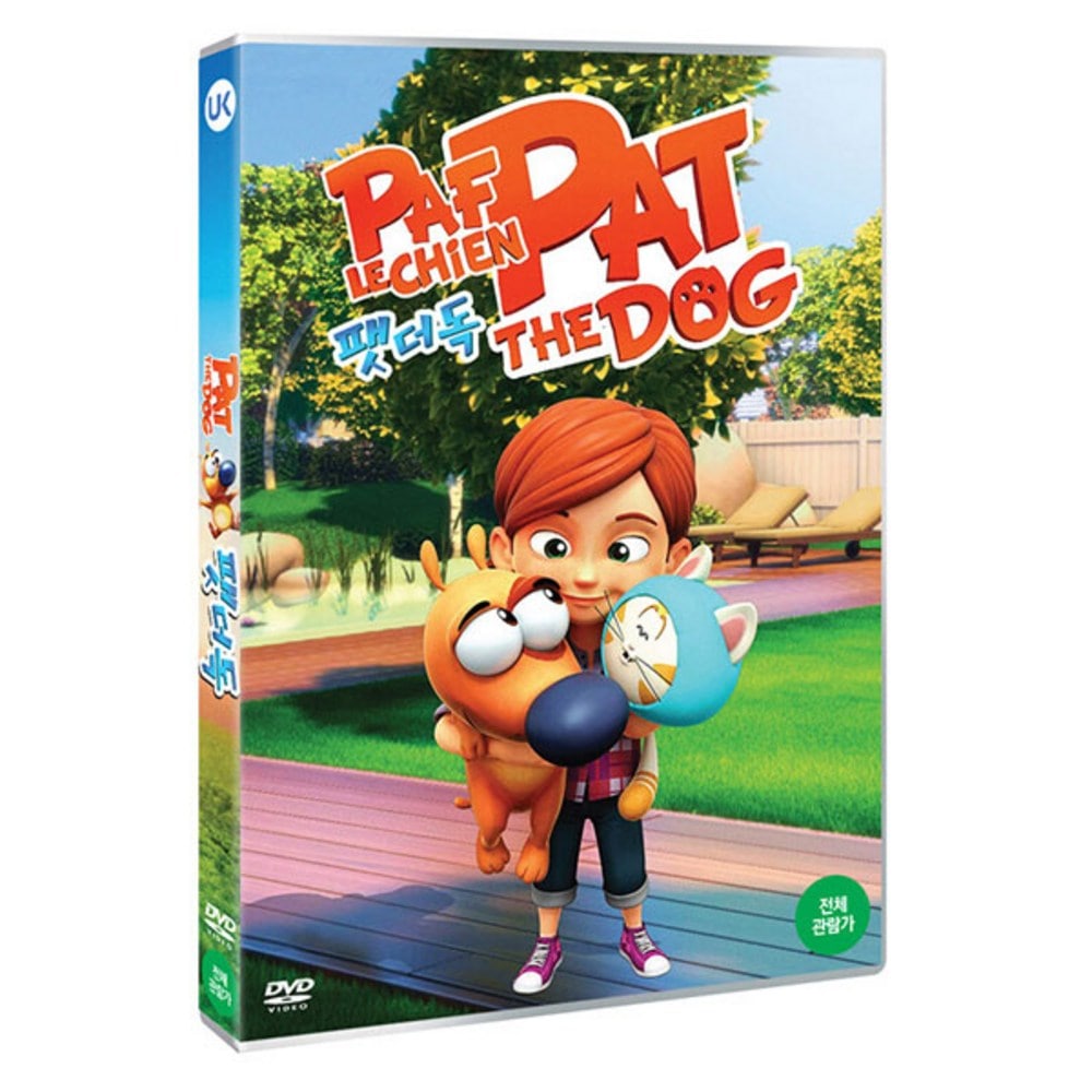 パットザドッグDVD