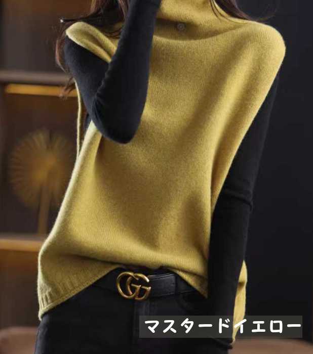 きれいめレディースファッション トップス S M L XL 2XL 3XL セータベスト ハイネック