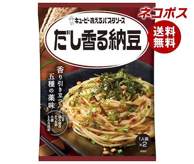 他サイト： キユーピー あえるパスタソース だし香る納豆 30.3g×2P×6個の商品画像