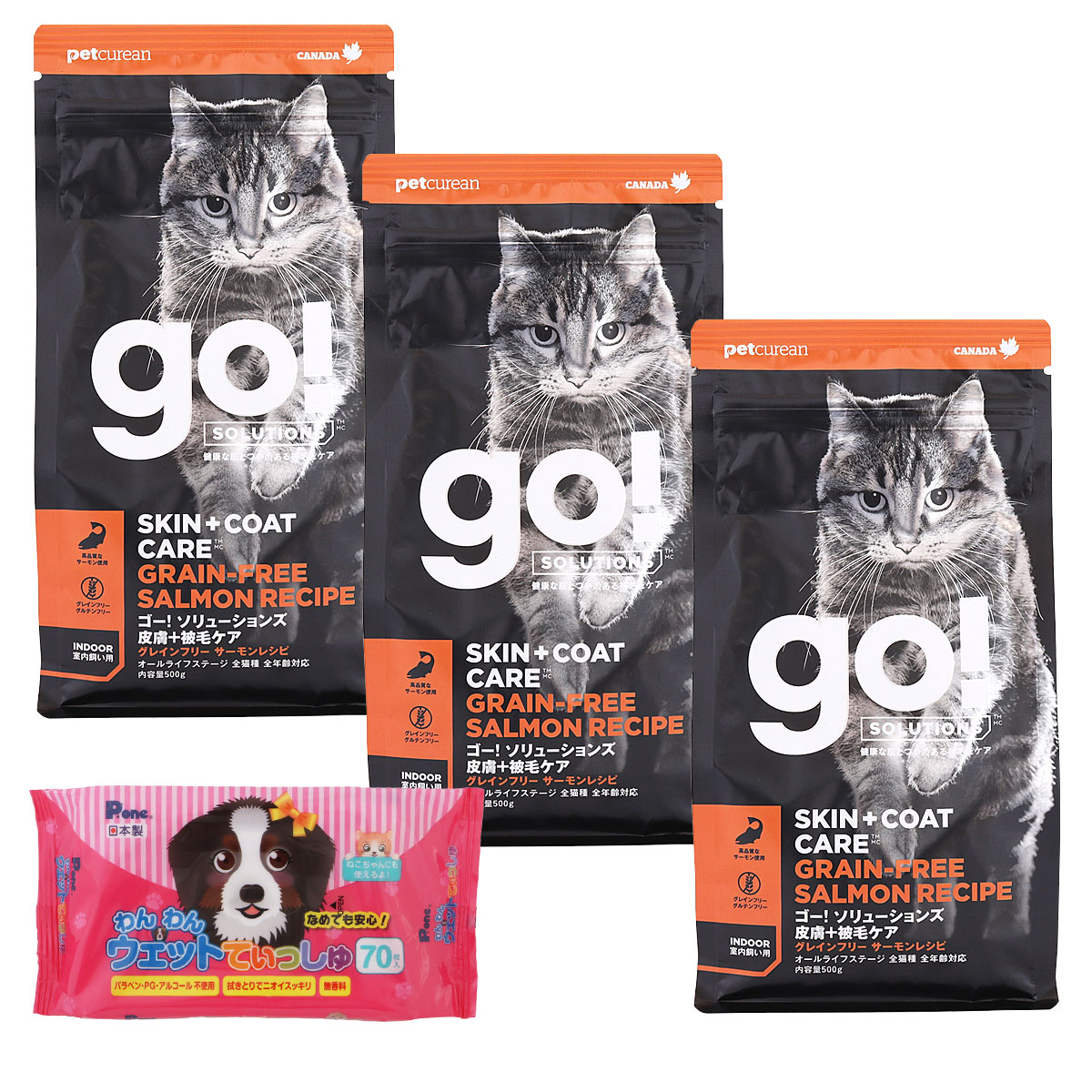 GO! ゴー ソリューションズ キャット 皮膚+被毛ケア 500g×3袋【わんわんウエットてぃっしゅ1個付き】