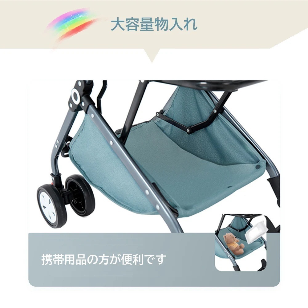 ベビーカーベビーカー本体ベビーカー 折り畳み 赤ちゃん キッズ アルミバギー 軽量 新生活 おしゃれ ワンタッチ開閉 即日発送最新モデル 超軽量 コンパクト おでかけ 軽い リクライニング