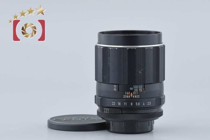 Super-Takumar 135mm f/2.5