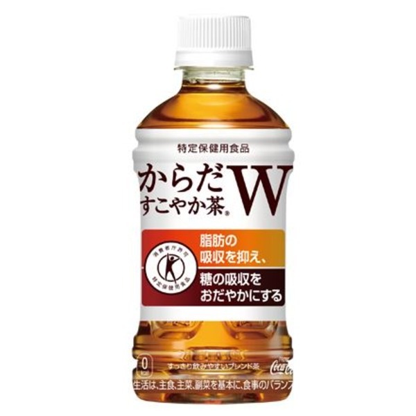 からだすこやか茶W （特定保健用食品/トクホ飲料） 350mlx48本[x24本x2ケース]