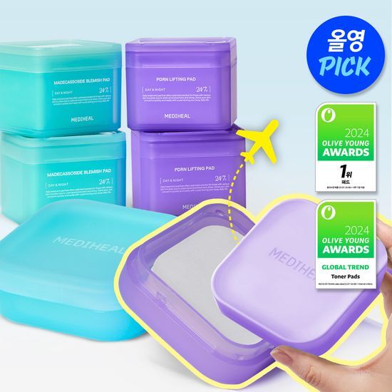 メディヒル ネモ トナーパッド 100+100枚 限定企画（マデカソサイドPDRN）