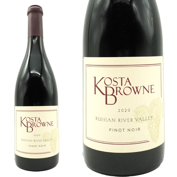 コスタ ブラウン ピノ ノワール ロシアン リヴァー ヴァレー 2020 フレンチオーク樽熟成15ヶ月 手摘み100％ 正規代理店輸入品
