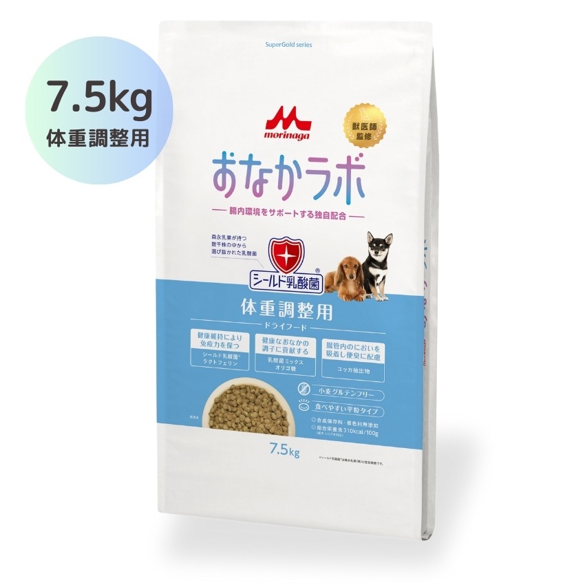 森乳サンワールド スーパーゴールド おなかラボ 体重調整用 7.5kg 11,803円