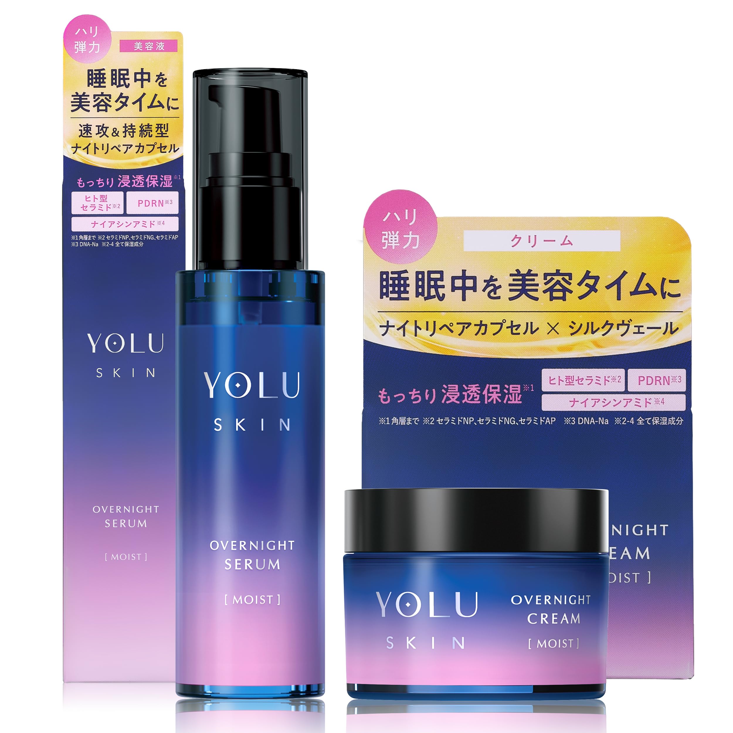 YOLU ヨル スキン オーバーナイト セラム オーバーナイト クリーム モイスト