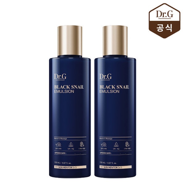 ドクタージー ブラックスネイルエマルジョン 150ml 1+1 (贈呈品なくなり次第贈呈終了)