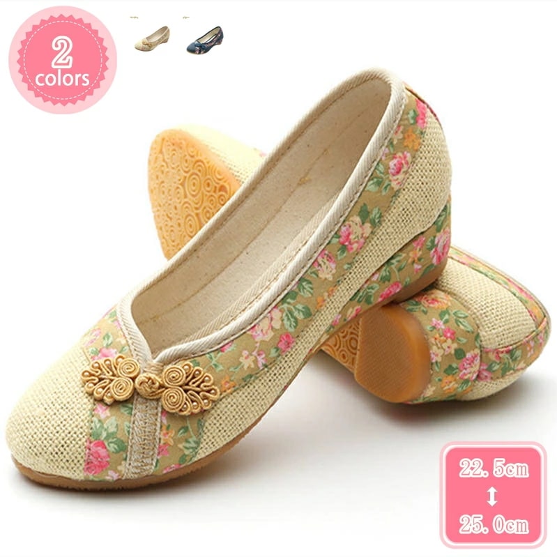1000円OFFクーポン レディース 花柄 ウェッジソール パンプス 女性 チャイナ靴 美脚 中華風 ローヒール 4cm 歩きやすい 軽量 フラットシューズ 普段履き リゾート 走れるパンプス バレエ