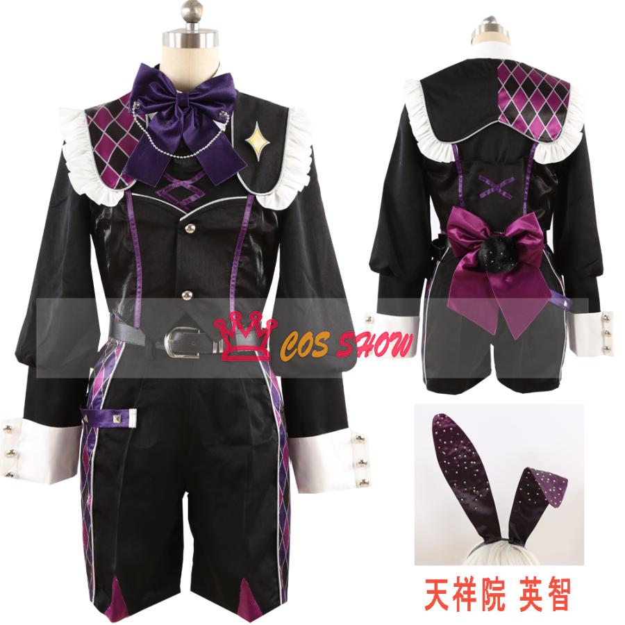 人気商品N0.1 あんさんぶるスターズ! あんスタ スカウト乱雲FUMBLE前向きバニー 天祥院英智 コスプレ衣装 cosplay 仮装 オーダーメイド製作可能 仮装 イベント ハロウィン