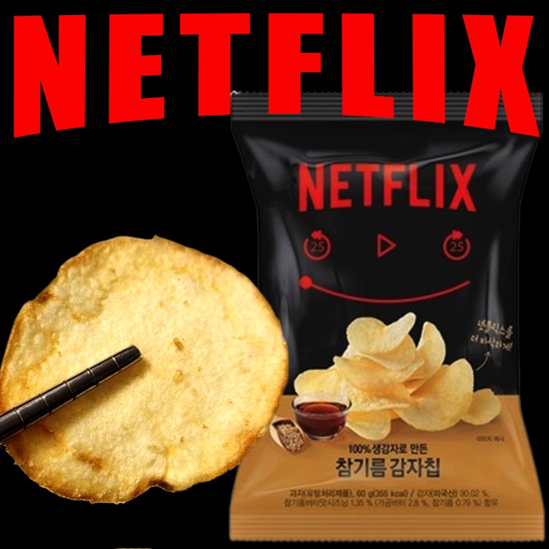 Netflix ごま油 ポテトチップス 60g x 16袋 ネットフリックス 6,150円