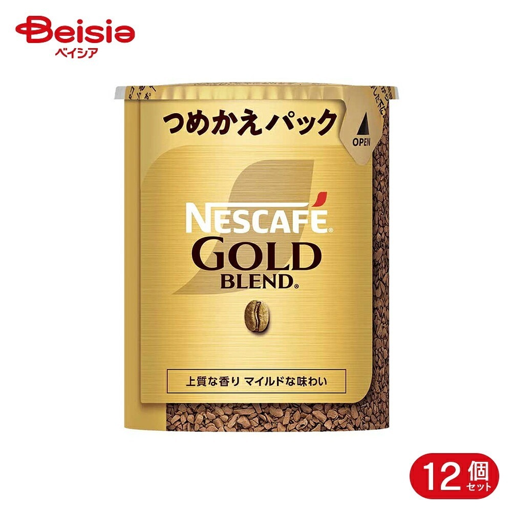 ネスレ ネスカフェ ゴールドブレンド エコ&システムパック 55g 12個