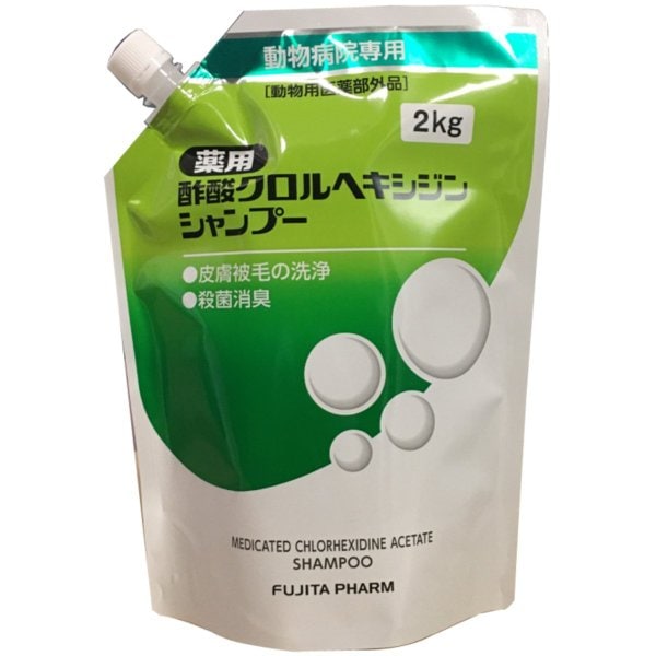薬用酢酸クロルヘキシジンシャンプー 犬猫用 2kg（動物用医薬部外品）