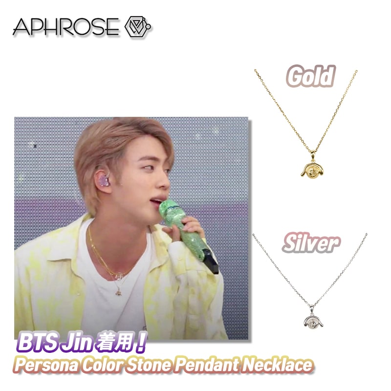 BTS Jin着用 Persona Color Stone Pendant Necklace 正規品
