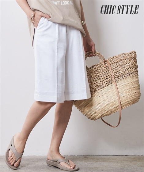 ショートハーフパンツ 大きいサイズ 麻混ハーフパンツ シックスタイル 6,017円