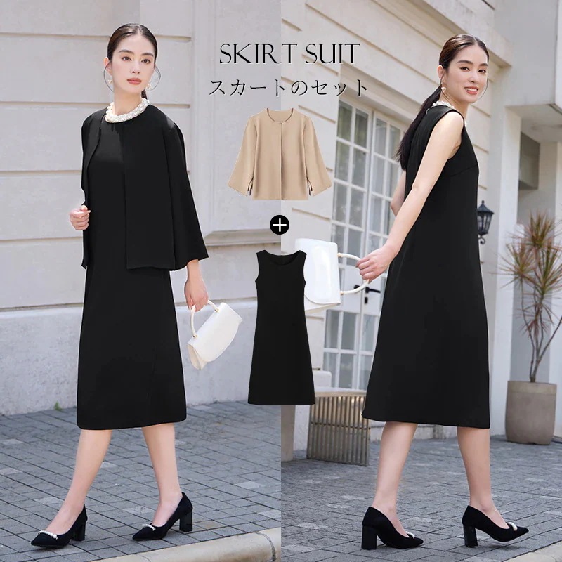 2025新作 スーツセットアップ上品 高级感 スーツジャケット+ワンピース二点セット 長袖 フォーマル ビジネススーツ ママ スーツ入園式 入学式 卒園式 気質OL通勤