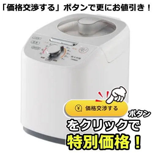りんちゃんさん専用 精米 （全国初！精米してすぐ郵送も！『水橋