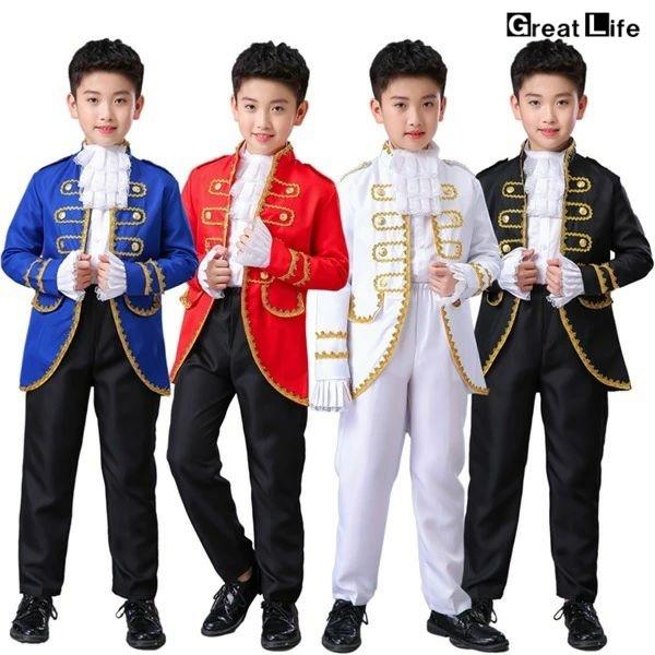 ハッピーハロウィン 新製品 最低価格 コスプレ 衣装 演出 王子様 貴族 子供 男の子 公爵 キッズスーツ 3点セット ジャケット ズボン シャツ 中世 大人 演奏会 舞台ステージ 演劇 ヨーロッパ
