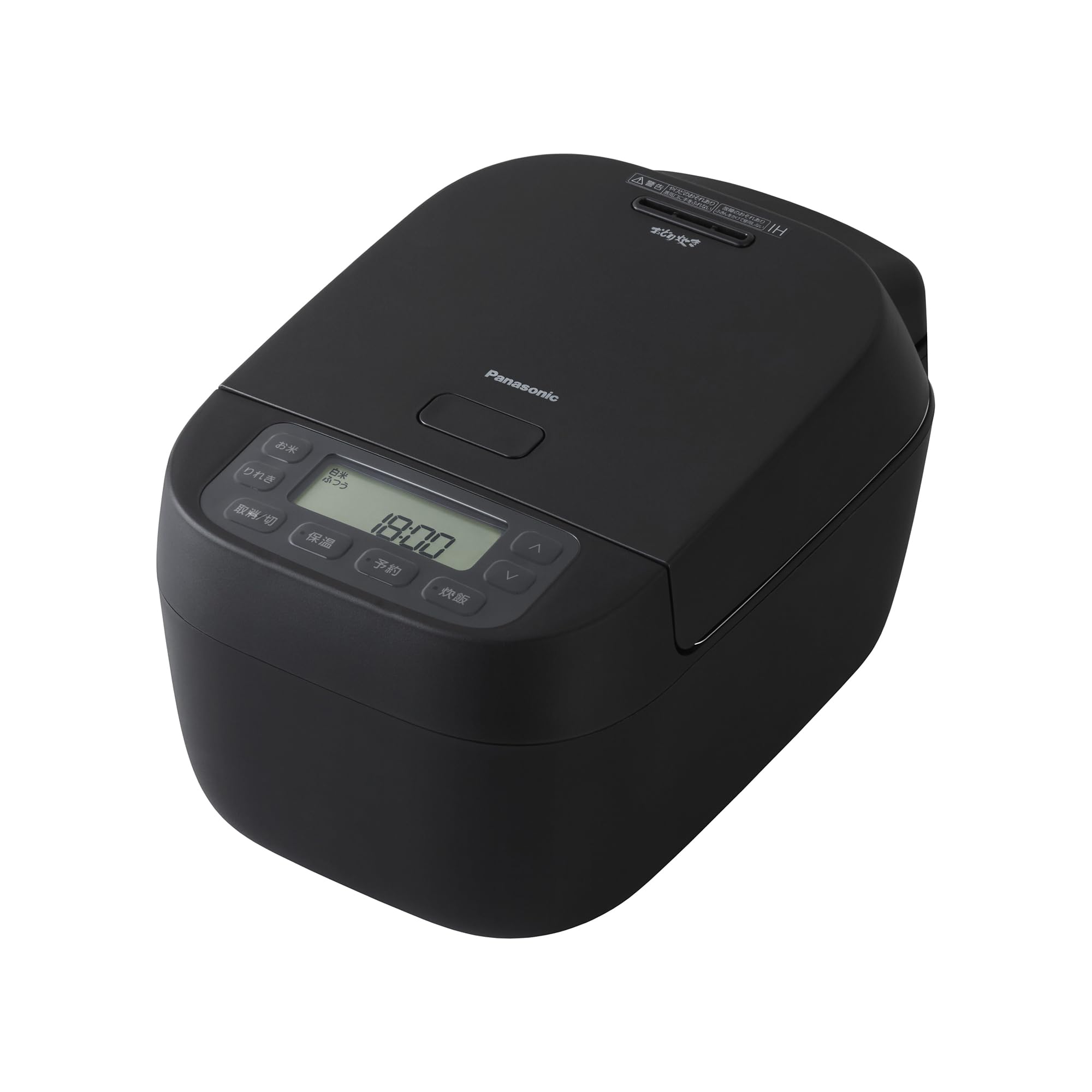 パナソニック 炊飯器 5.5合 おどり炊き 大火力包み加熱 ブラック SR-N310D-K