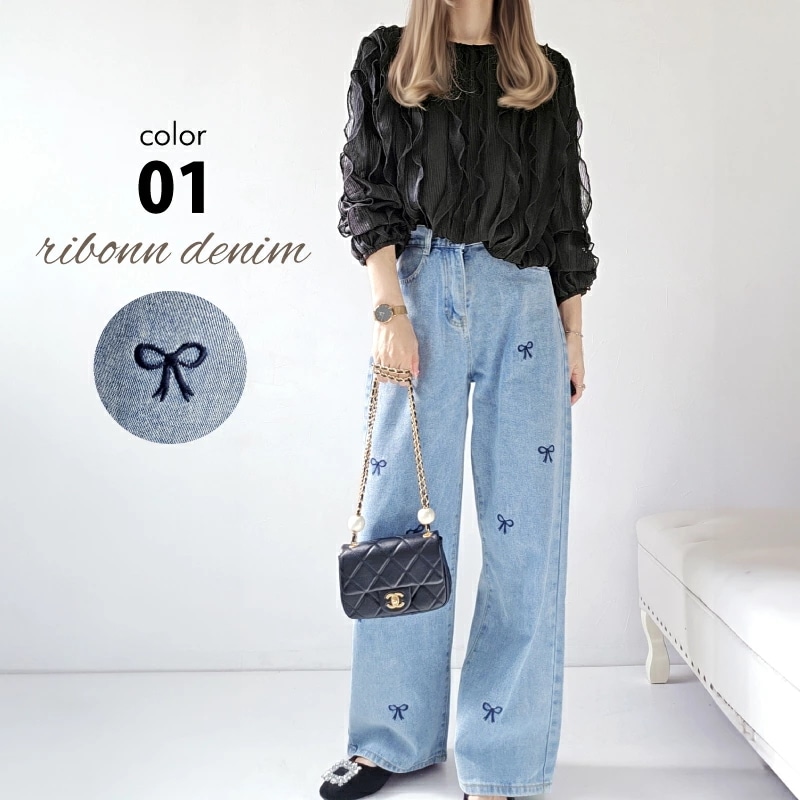 デニムパンツ レディース 刺繍リボン ハイウエスト S M L 2XL [ワイドデニム ワイドパンツ デニムパンツ ボトムス ストレート 丈長め 体型カバー 脚長効果 ハイウエスト 華奢見え おしゃれ