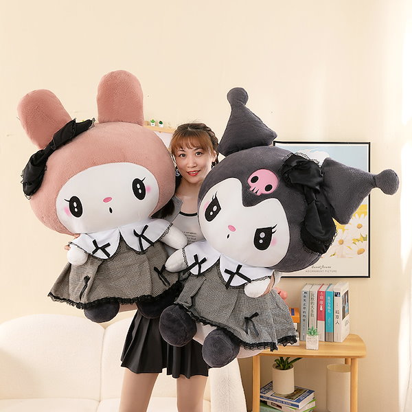 Qoo10] サンリオ 韓国 ぬいぐるみ 特大 100cm プチ