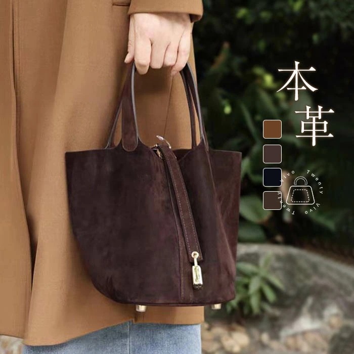 本革 スエード バッグ レディース ハンドバッグ 本革 キューブバッグ スエードバッグ レディース 小さめ バッグインバッグ スウェード バッグ 仕事バッグ 手提げバッグ 通勤 フォーマル ハンドバッ