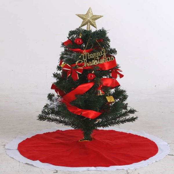 セットツリー 高さ約90cm レッド 完成品（一部取付）