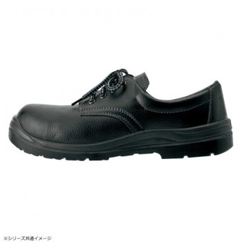 アイトス 59811 セーフティシューズ（ウレタン短靴ヒモ）（男女兼用） ブラック 26.5cm